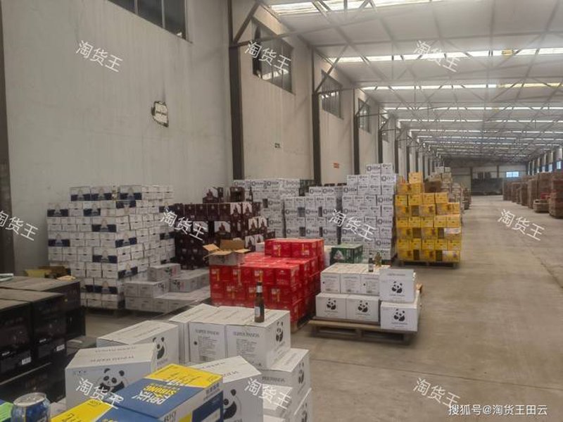 工矿配件如何成为企业运营的‘心脏’——以X公司为例